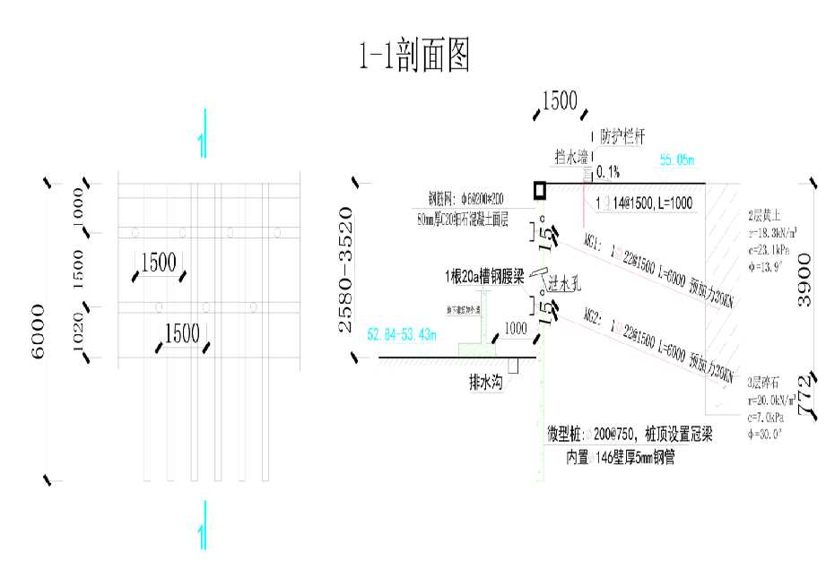 北京昌平区工程设计