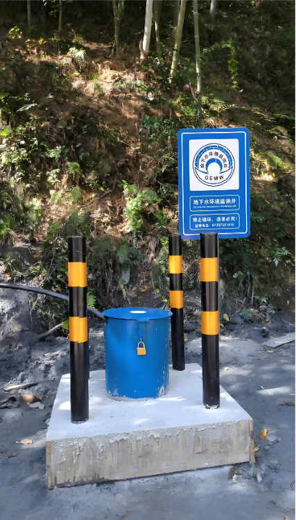 北京昌平区监测井